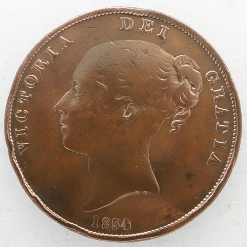 2119 - 1854 large copper penny of Victoria - aVF grade, UK P&P Group 0 (£6+VAT for the first lot and £1+VAT... 