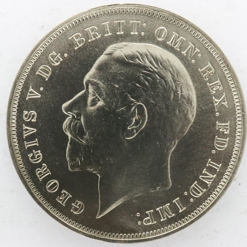 2124 - 1935 silver crown of George V - EF grade, UK P&P Group 0 (£6+VAT for the first lot and £1+VAT for su... 