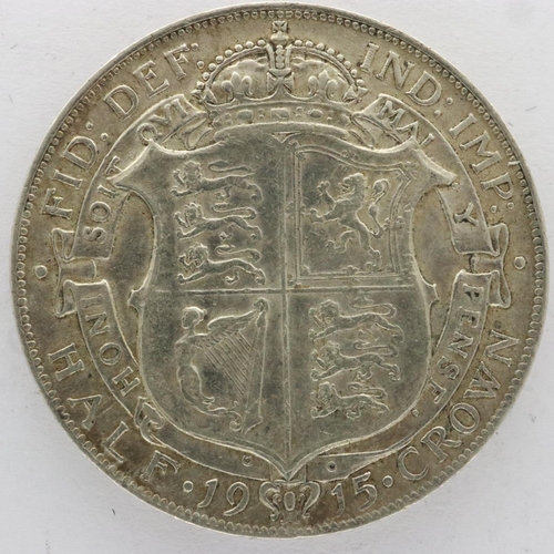 Lot 2147      