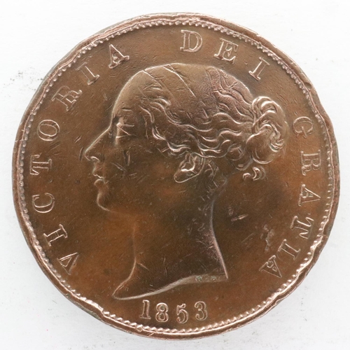 2156 - 1853 half penny of Queen Victoria gVF grade, UK P&P Group 0 (£6+VAT for the first lot and £1+VAT for... 