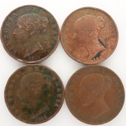 2160 - Lot of Victorian early milled copper half penny coins - circulated, UK P&P Group 0 (£6+VAT for the f... 