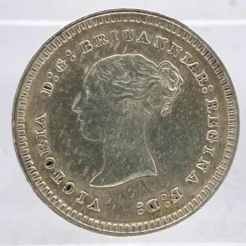 2164 - 1881 Maundy silver twopence of Queen Victoria. UK P&P Group 0 (£6+VAT for the first lot and £1+VAT f... 