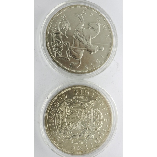 2173 - 1935 and 1937 two-coin silver crown set, Harrington & Byrne, boxed with CoA. UK P&P Group 1 (£16+VAT... 