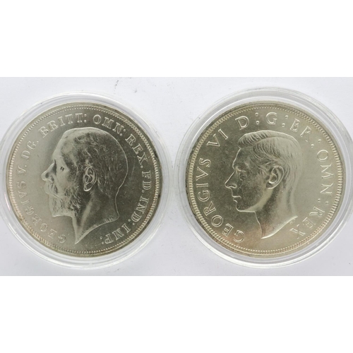 2173 - 1935 and 1937 two-coin silver crown set, Harrington & Byrne, boxed with CoA. UK P&P Group 1 (£16+VAT... 