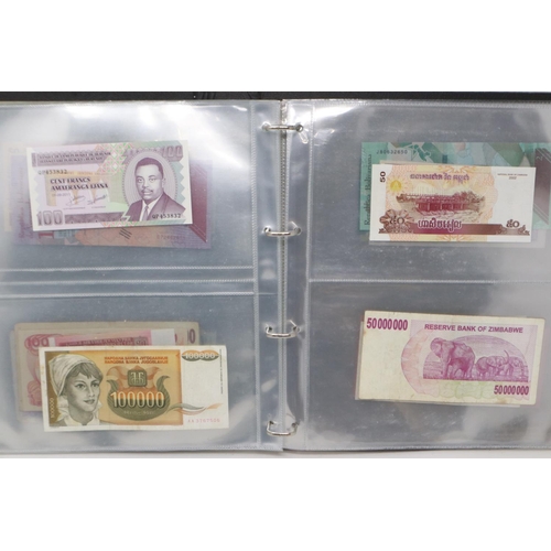 2234 - A collection of world banknotes, mostly UNC. UK P&P Group 1 (£16+VAT for the first lot and £2+VAT fo... 