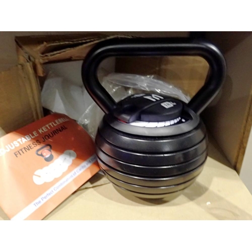 1006 - New old stock 2-18kg adjustable kettle bell. Not available for in-house P&P