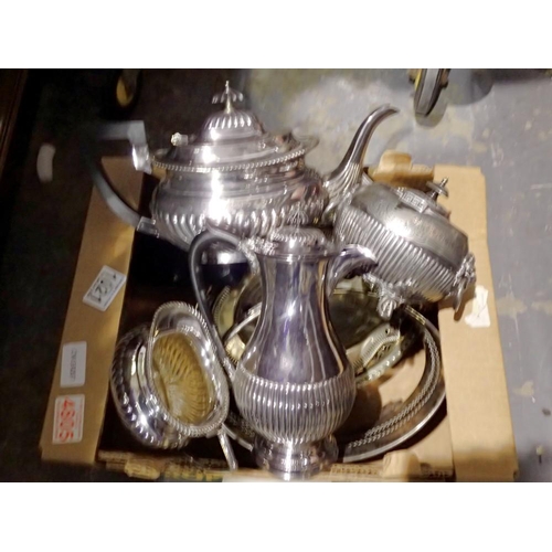 1021 - Mixed silver plate, including a teaset. Not available for in-house P&P