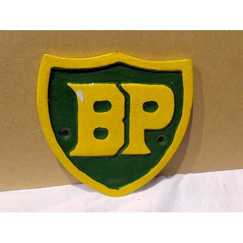 1047 - Cast iron BP shield. W: 12 cm. UK P&P Group 1 (£16+VAT for the first lot and £2+VAT for subsequent l... 