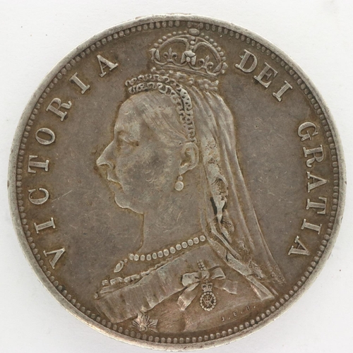 130 - Victoria 1887 half crown. UK P&P Group 0 (£6+VAT for the first lot and £1+VAT for subsequent lots)