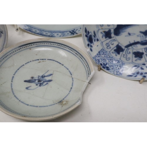 195 - Quantity of Tek Sing Cargo and similar Chinese plates and jar, all with damages, some with labels. N... 