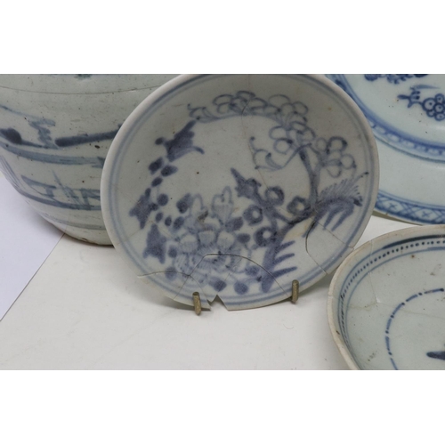 195 - Quantity of Tek Sing Cargo and similar Chinese plates and jar, all with damages, some with labels. N... 