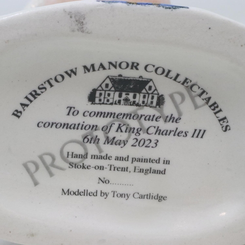 233 - Charles III prototype Toby jug by Bairstow Manor, no cracks or chips, H: 15 cm. UK P&P Group 2 (£20+... 