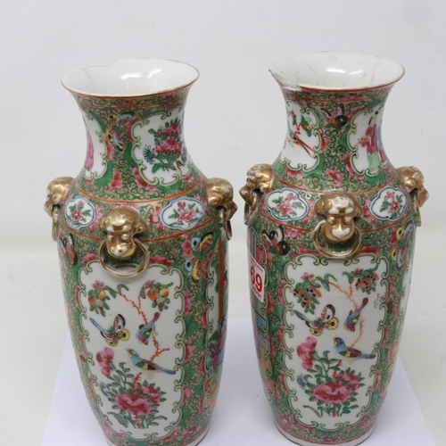 164 - Pair of hand painted Chinese Canton vases with animal mask decoration, damages to rims, H: 25 cm, ch... 