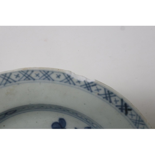 195 - Quantity of Tek Sing Cargo and similar Chinese plates and jar, all with damages, some with labels. N... 