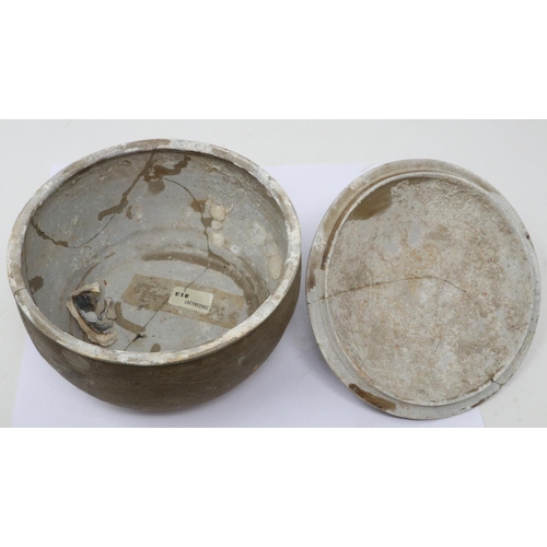 199 - Tek Sing Cargo covered bowl with fish form finial, repaired damages throughout, D: 14 cm. UK P&P Gro... 