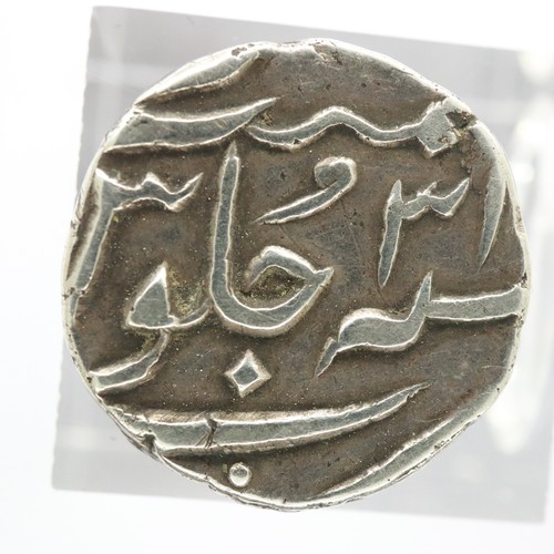 2075 - Indian states silver durham. UK P&P Group 0 (£6+VAT for the first lot and £1+VAT for subsequent lots... 