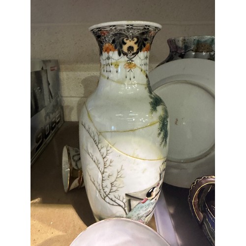 1051 - **** WITHDRAWN ****Large quantity of mixed ceramics including Wedgwood and oriental, some pieces dam... 