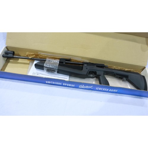 2021 - Baikal MP61 .177  cal multishot air rifle, boxed. UK P&P Group 3 (£30+VAT for the first lot and £8+V... 