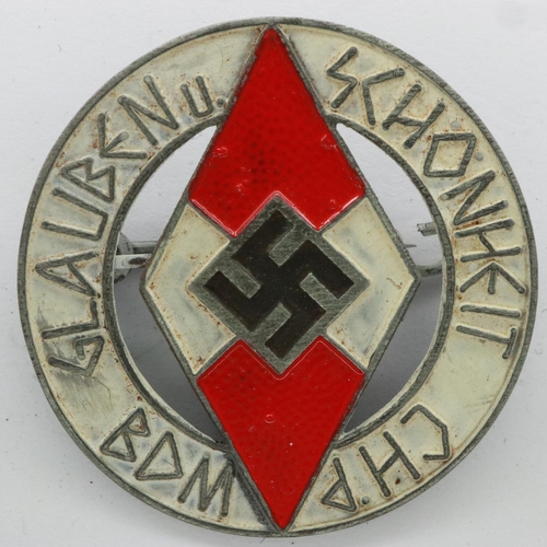 2160 - Third Reich League of Girls BDM Belief & Beauty badge. UK P&P Group 1 (£16+VAT for the first lot and... 