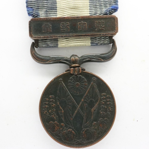 2197 - WWI Japanese naval medal for operations after 1915, including Russian civil war in Siberia. UK P&P G... 