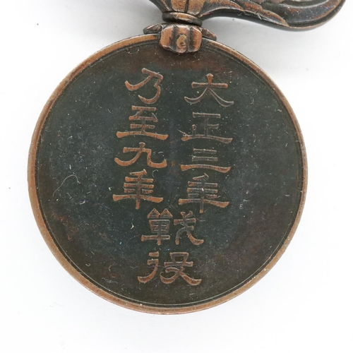 2197 - WWI Japanese naval medal for operations after 1915, including Russian civil war in Siberia. UK P&P G... 