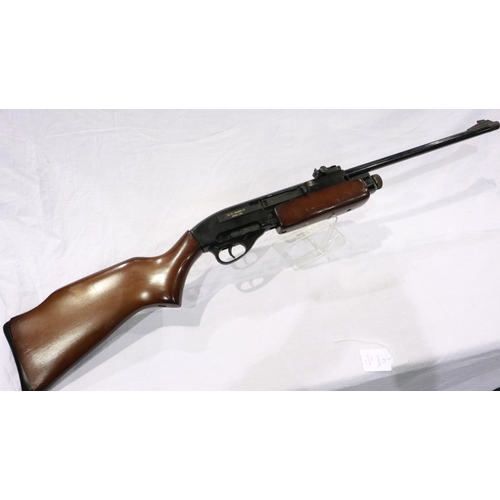 2015A - Gamo G-1200 Anima Lisa .177 cal pump action air rifle. UK P&P Group 3 (£30+VAT for the first lot and... 