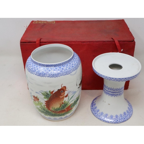 246 - Chinese 20th century eggshell porcelain lamp and stand, decorated with carp, in original box, H: 29 ... 