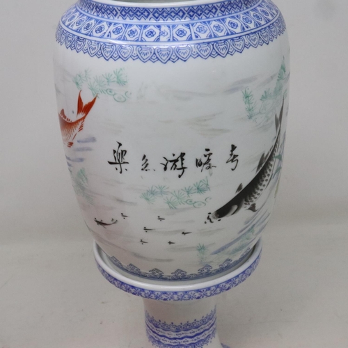 246 - Chinese 20th century eggshell porcelain lamp and stand, decorated with carp, in original box, H: 29 ... 