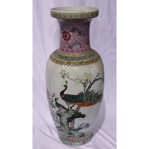 254 - Large Japanese vase decorated with peacocks, damage to rim, H: 61 cm. Not available for in-house P&P