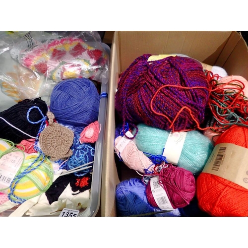 1355 - Quantity of mixed wool. Not available for in-house P&P