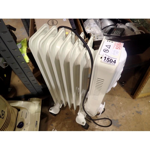 1504 - Silvercrest electric radiator.  All electrical items in this lot have been PAT tested for safety and... 