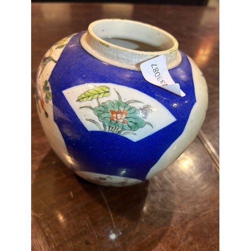 251 - Hand painted and enamelled Oriental covered jar, pit marks to rim, H: 23 cm, pit marks to body as we... 