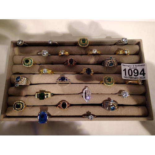 1094 - 25 ring display including examples. UK P&P Group 1 (£16+VAT for the first lot and £2+VAT for subsequ... 