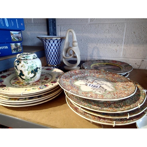 1166 - Quantity of mixed ceramics including cabinet/collectors plate. Not available for in-house P&P