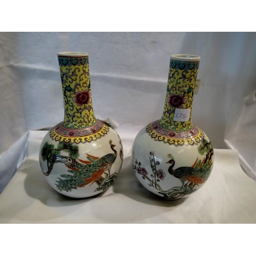 1215 - Mirrored pair of Chinese 20th century Famille Rose vases, decorated with peacocks, no cracks or chip... 