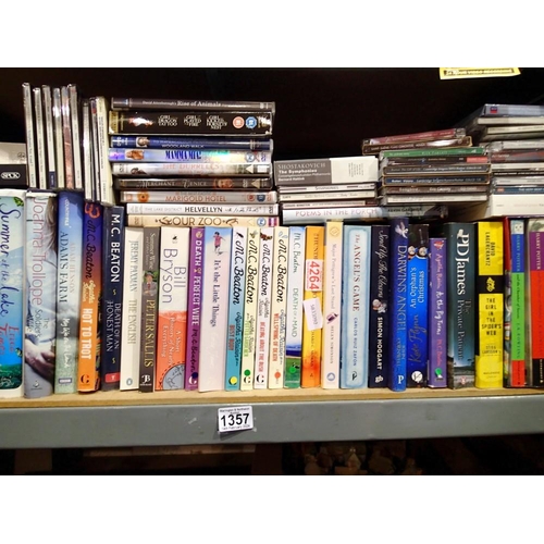 1357 - Quantity of books, DVD's and CD's. Not available for in-house P&P