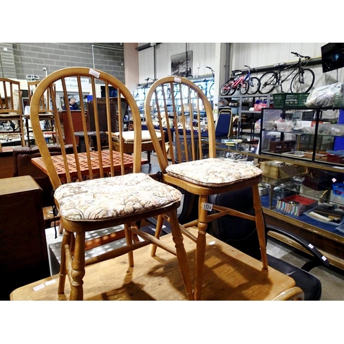 1520 - Set of four Ercol style stickback chairs. Not available for in-house P&P