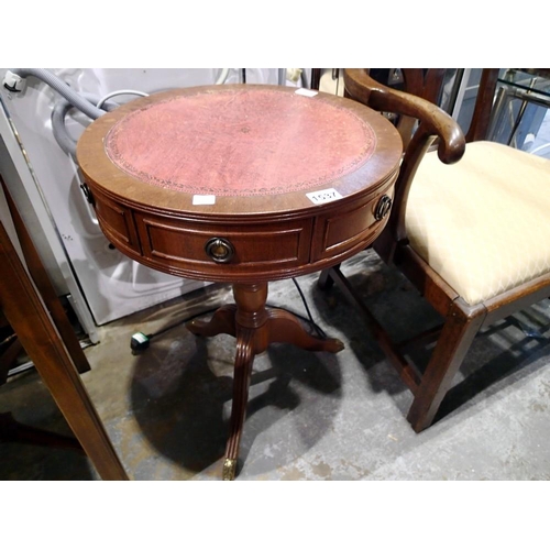 1537 - Circular table with drop leaf top. Not available for in-house P&P