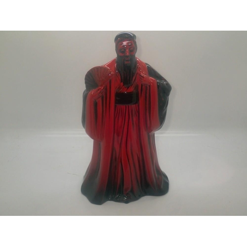 260 - Royal Doulton Flambé figurine, Confucius HN3314, no chips or cracks, H: 24 cm. UK P&P Group 3 (£30+V... 