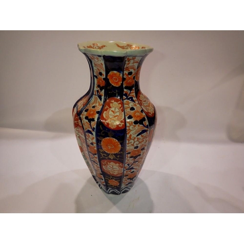 328 - 19th Century Japanese baluster vase of unusual form decorated in Imari colours, H: 30 cm. Not availa... 