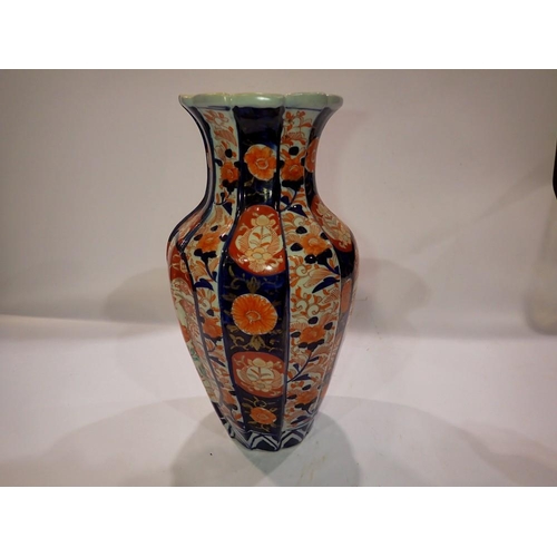 328 - 19th Century Japanese baluster vase of unusual form decorated in Imari colours, H: 30 cm. Not availa... 