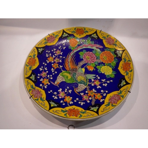 330 - Oriental decorative centre plate, D: 37 cm. UK P&P Group 3 (£30+VAT for the first lot and £8+VAT for... 