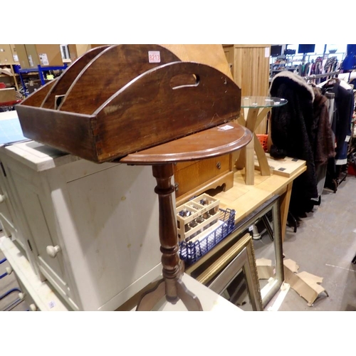 Lot 1013      