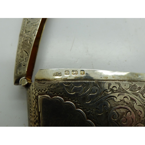 206 - Hallmarked silver card case, Birmingham assay, 34g. UK P&P Group 1 (£16+VAT for the first lot and £2... 