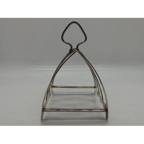 211 - Hallmarked silver toast rack, Birmingham assay, 62g. UK P&P Group 1 (£16+VAT for the first lot and £... 