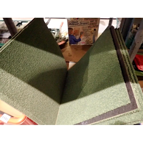 1947 - Seven green carpet tiles, Heuga Simply Soft, 50 x 50cm. Not available for in-house P&P