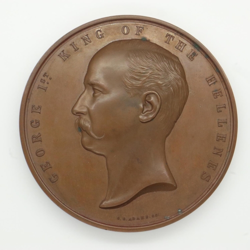 2002 - George I visit to the City of London table commemorative, copper medal, 1880, by G G Adams, struck f... 