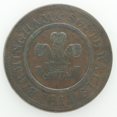 2021 - Early milled Birmingham/south Wales token, VF grade. UK P&P Group 0 (£6+VAT for the first lot and £1... 