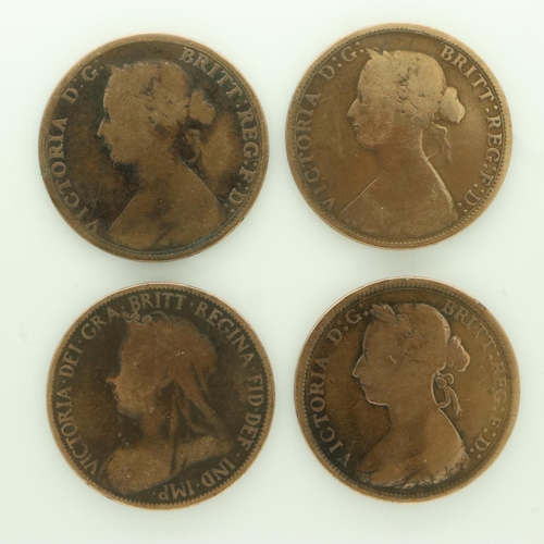 2040 - Bronze half pennies of Queen Victoria - Circulated grades. UK P&P Group 0 (£6+VAT for the first lot ... 