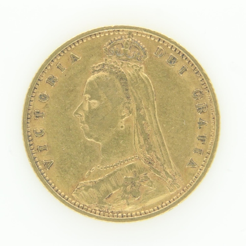 2089 - 1892 gold shield-back half sovereign of Queen Victoria. UK P&P Group 0 (£6+VAT for the first lot and... 